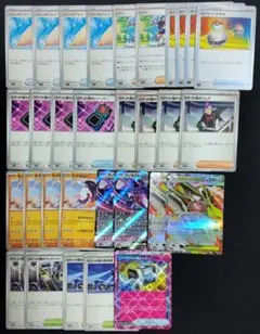 メガドリュウズex デッキパーツセットのサムネイル