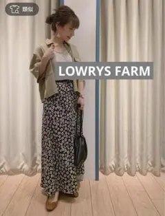 【LOWRYS FARM】ハナクルミボタン花柄ロングＡラインスカート　黒
