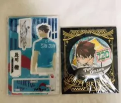 ハイキュー 及川徹 バースデー 缶バッジ アクリルスタンド ジオラマ アクスタ