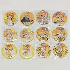 2025年最新】かにちゃん ちょこらびの人気アイテム - メルカリ