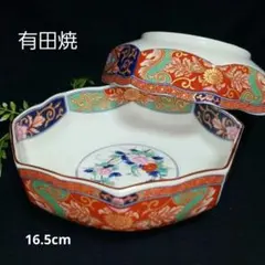 2026年最新】伊万里 八角の人気アイテム - メルカリ