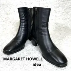 2025年最新】マーガレットハウエル サイドゴアブーツの人気