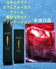 Item thumbnail for item 5034dfa3-e175-4499-a607-8c3419a867ee