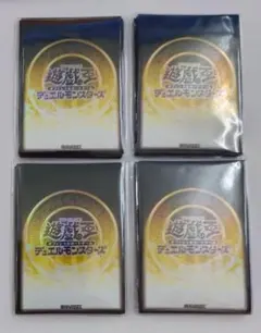 スリーブ 遊戯王OCG デュエルモンスターズ