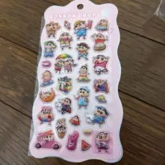 Item thumbnail for item 382e2a58-424b-4213-a6b2-da0dbf92e016