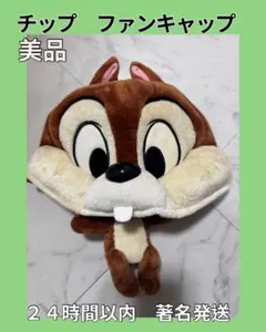 Item thumbnail for item cc4a0172-02ca-4b88-bf69-39c03808282d