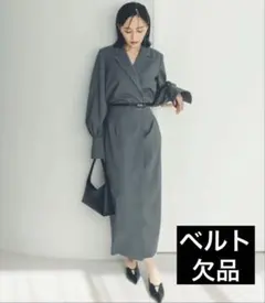 週末最終セール11111円anuansウエストコンシャスワンピース新品 - メルカリ
