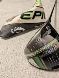 Callaway EPIC MAX LS USモデル ドライバー 10.5度