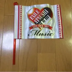 【EXILE ATSUSHI MUSIC】フラッグ