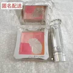 JILLSTUART ミックスブラッシュ フレッシュアプリコットのサムネイル