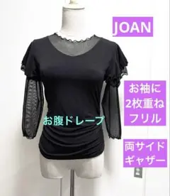 Item thumbnail for item d7164982-7512-4d8d-9034-c04109c56026