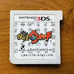 妖怪ウォッチ 1 妖怪ウォッチ ニンテンドー3DS