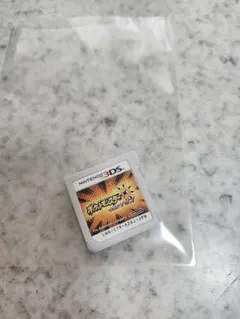 ニンテンドー3DSソフト ポケットモンスターウルトラサン