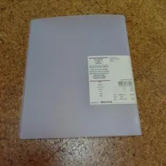 新品★無印良品　コレクションバインダー　A5ワイド