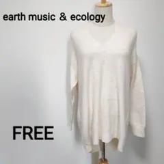 【earth music 】ゆるふわ透け感ニット　アルパカ混　F　1213のサムネイル
