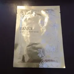 Item thumbnail for item 006f497a-d4f9-443f-b7db-f32bc48bc7d7