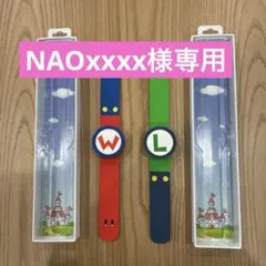 2026年最新】パワーアップバンド ルイージの人気アイテム - メルカリ