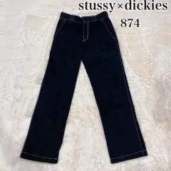 新品未使用級　激レア　stussy×dickies 874ワークパンツ　y2k