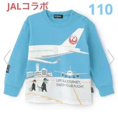 新品！kladskap切替長袖Tシャツ