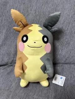 Item thumbnail for item ef02d023-0439-4b7f-90ee-cd5e8c9ab6f5