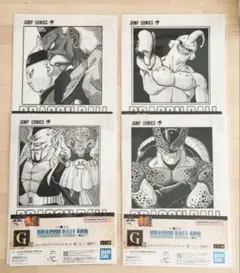 一番くじ ドラゴンボール 40th G賞 コミックスクリアファイル　4種のセット