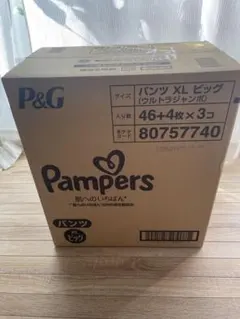 Item thumbnail for item b5ac18b4-a4da-4055-8e91-9585d8f4aea9