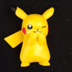 明日発送可！送料無料！ピカチュウ ポケモン びっくら？たまご