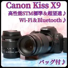 キャノン kiss X9◎スマホ転送◎一眼レフカメラ◎手ぶれ補正◎Wレンズのサムネイル