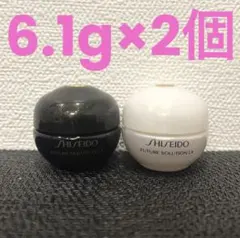 SHISEIDO資生堂フューチャーソリューション LX クリーム6.1g×2個
