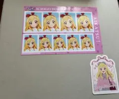 アイカツ アニメイト 春のアイカツ祭り 星宮いちご