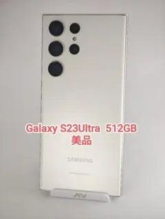 ※ジャンク品　Samsung Galaxy　S23Ultra　512GB ジャンク品 Galaxy S23 Ultra 512GB グローバル版