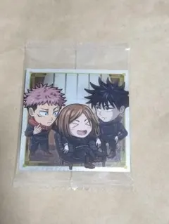 呪術廻戦 渋谷事変 シール ウエハース にゃふぉるめーしょん 虎杖 伏黒 釘崎