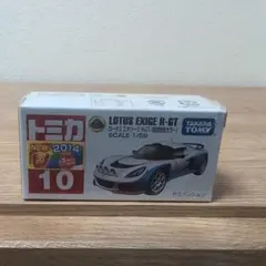 2026年最新】トミカスペシャルカラーコレクションの人気アイテム