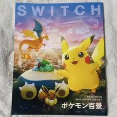 2026年最新】ポケモンセンター5周年記念の人気アイテム - メルカリ