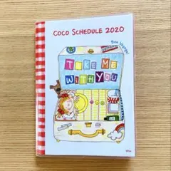 Item thumbnail for item 17b55e4d-5cba-40f9-b574-56fdbc46a03c