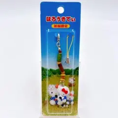 Item thumbnail for item 8b9cc0fe-9a48-431c-880d-a23e2ab2643d