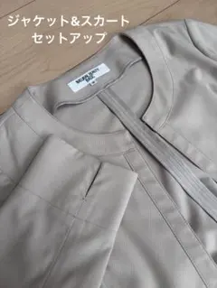 ⭐️ナチュラルビューティーベーシック　スーツ　セットアップ　ウオッシャブル 楽天市場】【SALE／60%OFF】[洗える]ウォッシャブルサキソニー