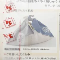 2026年最新】石井寛子 フェリシモの人気アイテム - メルカリ