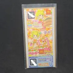 お豆さん様 リクエスト 10点 まとめ商品