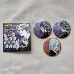 2026年最新】hunter×hunter 缶バッジ シズクの人気アイテム - メルカリ