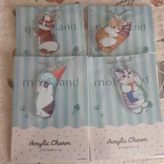 Mofusandアクリルチャーム (全4種)