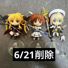 美品 ねんどろいど 魔法少女リリカルなのは 3体 なのは フェイト はやて