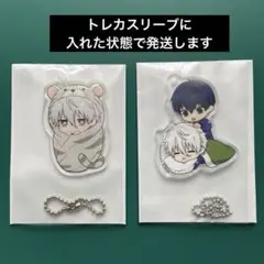 ブルーロック　アクリルチャーム　凪誠士郎＆潔世一2個セット