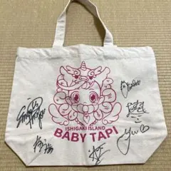 2026年最新】サイン入りトートバッグの人気アイテム - メルカリ