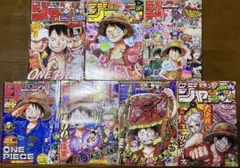 2026年最新】ジャンプ付録ワンピースシールの人気アイテム - メルカリ
