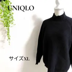 b2498ユニクロ +J ウール100% ハイネックケーブルニットセーター黒XL