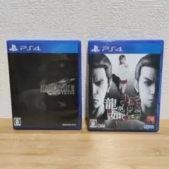 PS4　ファイナルファンタジー7リメイクと龍が如く極