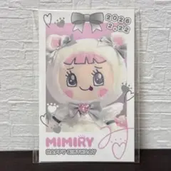 Ri.様 リクエスト 2点 まとめ商品