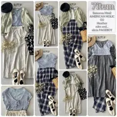 【7item】 コーデ売り レディース服 natural×casualコーデ