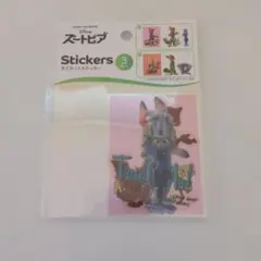 新品未使用　未開封　ズートピア ダイカットステッカー 3枚入り　ニック、ジュディ